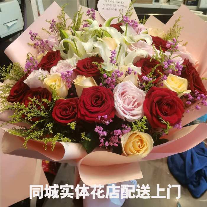 曲靖罗平县花店